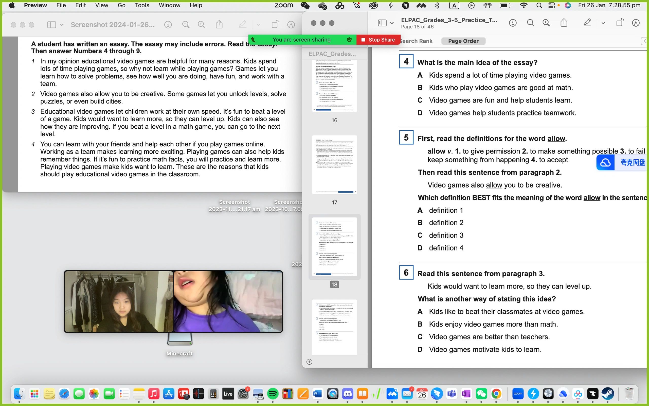 Reading Tutoring with Amy(Shiqi Wang)